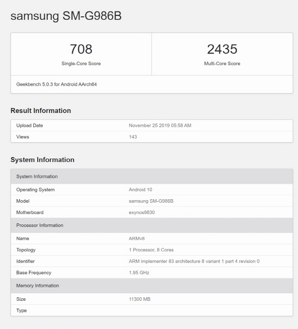 벤치마크 사이트 긱벤치에 올라온 모델 번호 SM-G986B의 삼성 갤럭시s11. 자료=긱벤치