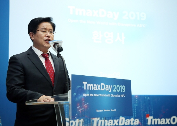 '티맥스데이 2019 기자간담회'에서 한상욱 티맥스오에스 대표가 환영사를 하고 있다. 사진=티맥스