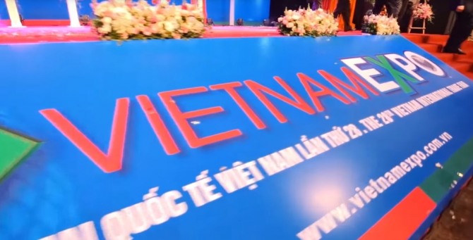 호찌민의 사이공전시컨벤션센터(SECC)에서 12월 4일부터 7일까지 ‘베트남 국제박람회(Vietnam Expo) 2019’가 개최된다.