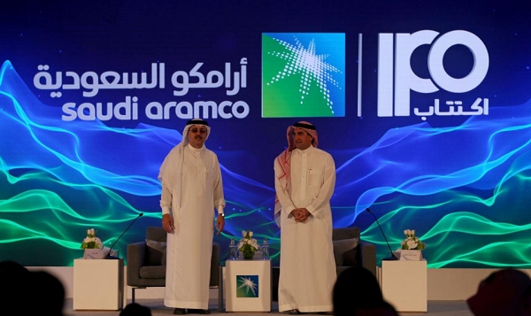 IPO 공개설명회를 갖고 있는 사우디아람코 관계자들.사진=로이터