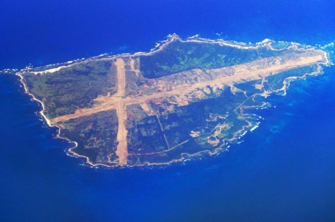일본 정부가 구입한 마게시마 섬 조감도. 자료=SCMP