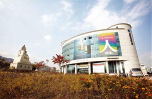 신한대학교가 한국국제협력단(KOICA)에서 주관하는 '2020년도 대학교 국제개발협력 이해증진사업' 시행기관으로 선정됐다.사진=신한대 