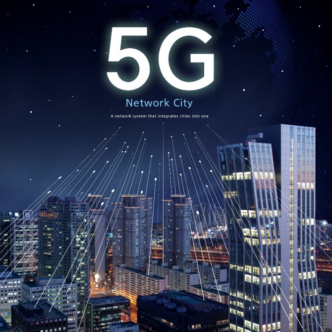 광저우시 도심에 설치된 제5세대(5G) 이동 통신 시스템의 기지국 수가 10월 말 시점 1만2041국에 달했다. 자료=글로벌이코노믹