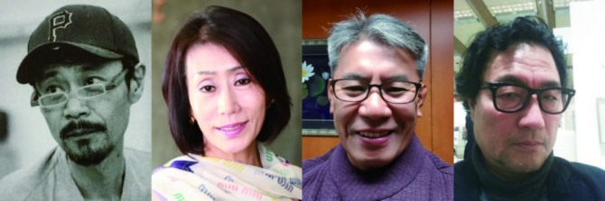 이재환, 조윤라, 이시환, 노재순(왼쪽부터)
