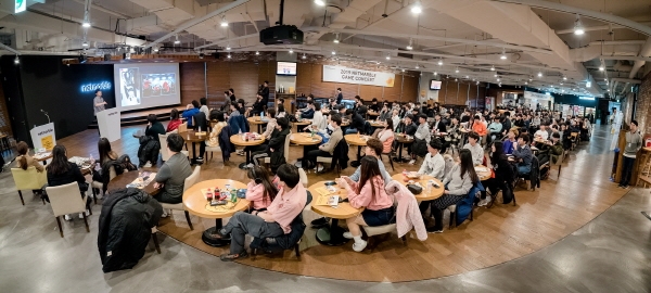 넷마블문화재단은 지난달 30일 서울시 구로구에 위치한 넷마블 본사에서 '2019 넷마블 게임콘서트' 4회를 성료했다고 5일 밝혔다. 사진=넷마블