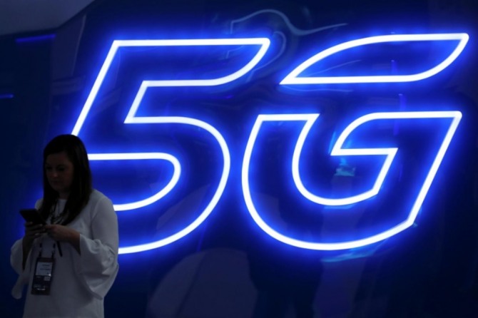 네덜란드의 5G 네트워크 첫 대역폭 경매에서 최소 9억 유로(약 1조9000억 원)의 가격이 책정됐다. 자료=로이터통신