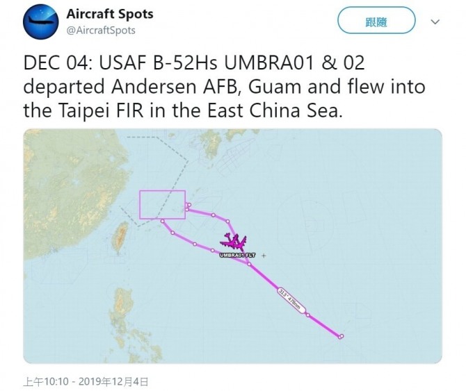 B-52H 항적. 사진=에어크래프트스폿 트위터