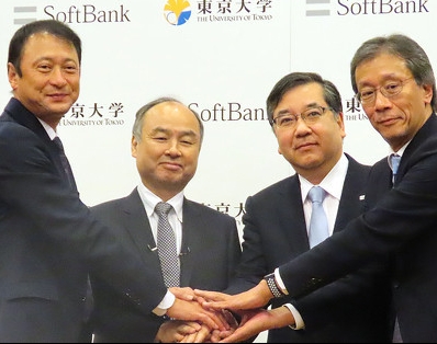 소프트뱅크는 일본 도쿄대와 내년 봄에 '비욘드 AI연구소'를 설립한다.