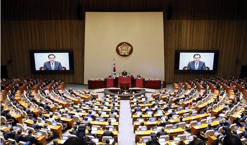 금융권 9개 기관·단체가 9일 데이터 3법(개인정보보호법·신용정보법·정보통신망법 개정안)의 조속한 국회 통과를 촉구하는 공동성명서를 발표했다. 사진=국회 홈페이지