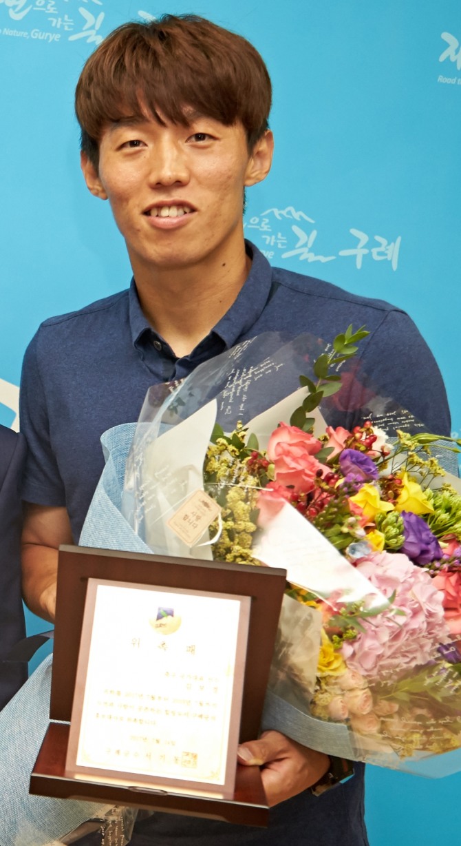 전남 구례군 광의면 출신인 ‘구례군 홍보대사’ 김보경 축구선수.