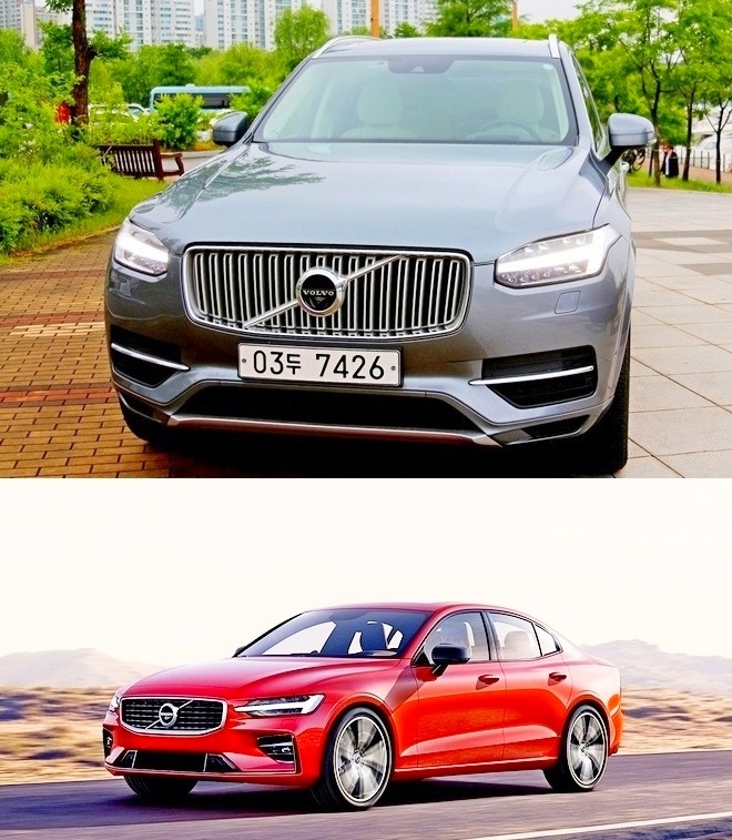 볼보는 SUV, MPV, 세단 등의 라인업을 갖춘게 강점이다. (위부터)XC90과 S60. 사진=글로벌 이코노믹 정수남 기자