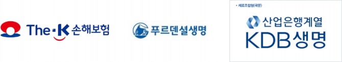 더케이손해보험·푸르덴셜생명보험·KDB생명보험 등 중소 보험사들이 잇달아 시장에 나오면서 매각전이 달아오르고 있다.사진=각 사 로고
