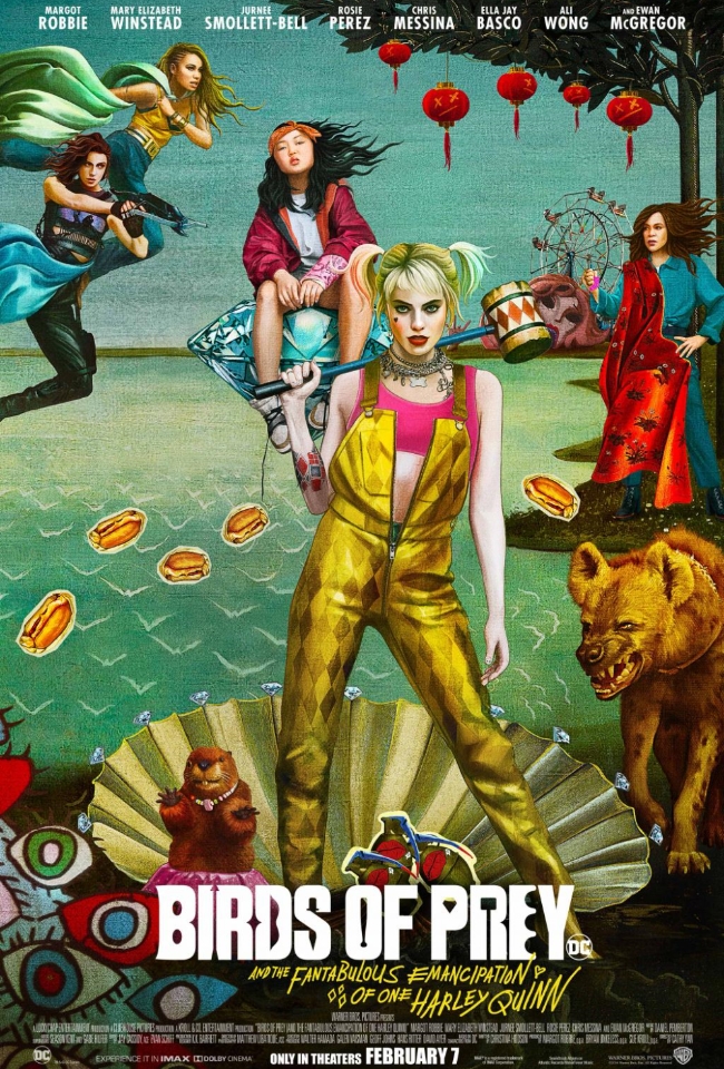 마고 로비 주연 영화 ‘버즈 오브 프레이: 할리퀸의 황홀한 해방’ 포스터.