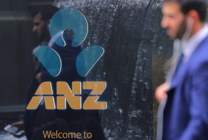 호주 IOOF 홀딩스의 호주뉴질랜드은행그룹(ANZ) 연금사업 인수가 최종 승인됐다. 사진은 시드니 ANZ 지점. 사진=로이터