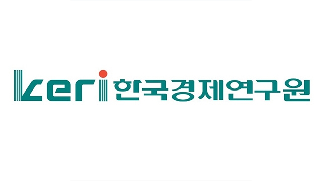 한국경제연구원 로고