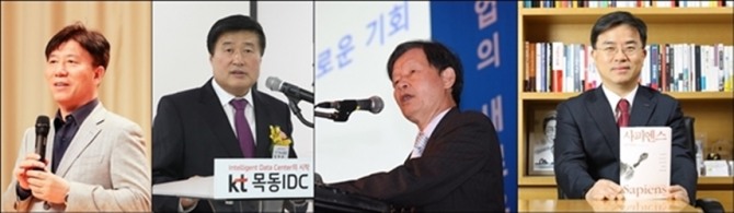 9인의 후보에 뽑힌 김태호 전 서울교통공사 사장(왼쪽부터), 임헌문 전 KT매스총괄, 최두환 전 포스코ICT 사장, 표현명 전 롯데렌탈 사장. 사진=KT, 뉴시스