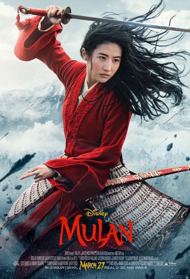 중국계 여배우 리우 이페이(劉亦菲)가 주연을 맡은 내년 개봉예정인 실사영화 ‘뮬란'의 포스터.