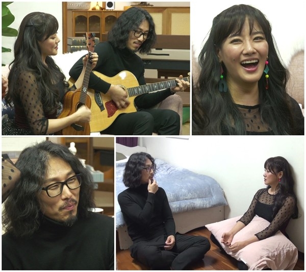 18일 밤 방송되는 MBN '우리 다시 사랑할 수 있을까'(이하 '우다사') 6회에는 가수 호란이 20년 지기인 썸남 이준혁씨를 방송 최초로 공개한다. 사진=MBN 제공