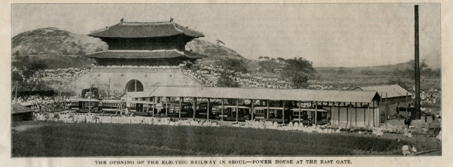 1899년 전차개통식 당시의 동대문 모습. 사진=한국전력 
