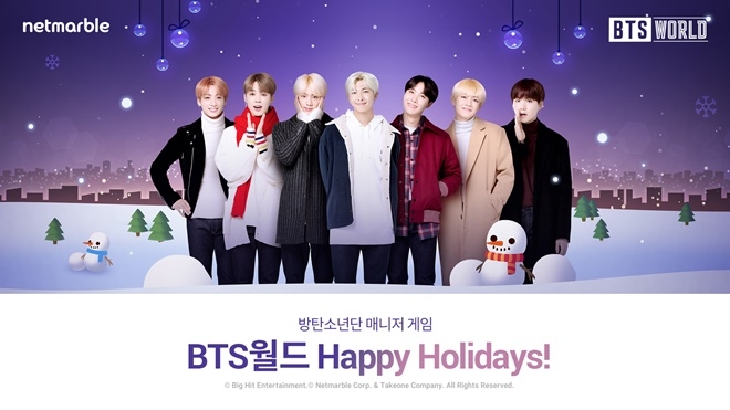 넷마블이 방탄소년단 매니저 게임 ‘BTS월드(BTS WORLD, 개발사 테이크원컴퍼니)’에 겨울 테마의 스테이지와 멤버 카드를 새롭게 추가하고 각종 UI 등을 변경하는 업데이트를 17일 실시했다고 19일 밝혔다.