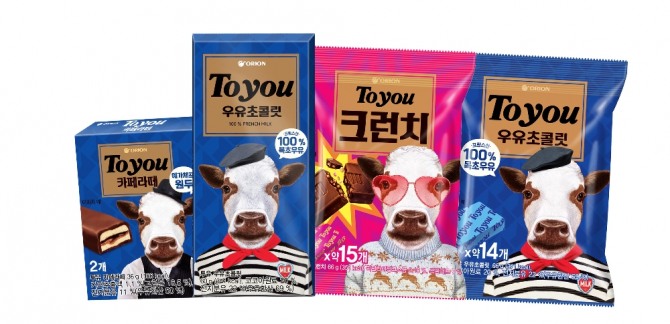 오리온은 ‘장국영 초콜릿’으로 큰 인기를 끌었던 32년 전통의 국내 대표 초콜릿 투유의 라인업을 확장하고 품질을 업그레이드해 새롭게 선보였다고 22일 밝혔다. 사진=오리온