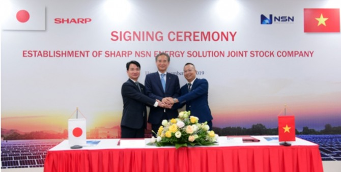 샤프에너지솔루션(SESJ)과 베트남 건설사 NSN건설·엔지니어링이 태양광 발전소 등의 건설을 담당하는 합작 회사의 설립에 관한 계약을 체결했다. 자료=샤프
