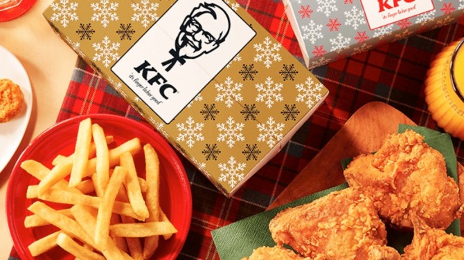 KFC 일본지사 홈페이지 사진. 사진=KFC재팬