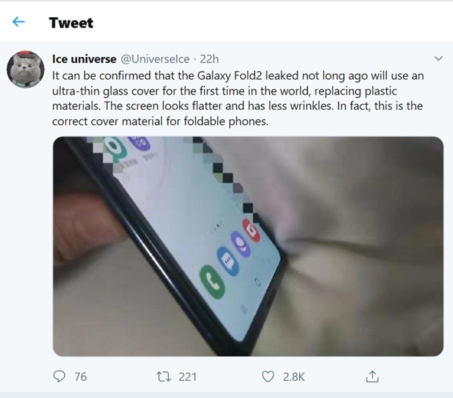 중국의 유명 제품 정보 유출자 빙우주가 자신의 트위터에 삼성 갤럭시폴드2의 표면에 유리를 사용한다는 사실이 확인된다고 쓰고 있다. 사진=빙우주 트위터