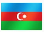 아제르바이잔 국기 네이버 국가정보 캡쳐