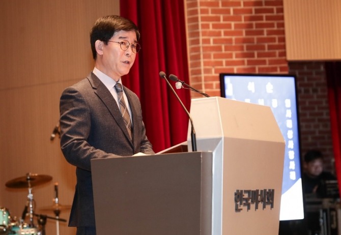 김낙순 한국마사회 회장이 지난 2일 과천 마사회 본관에서 열린 시무식에서 신년사를 발표하고 있다. 사진=한국마사회