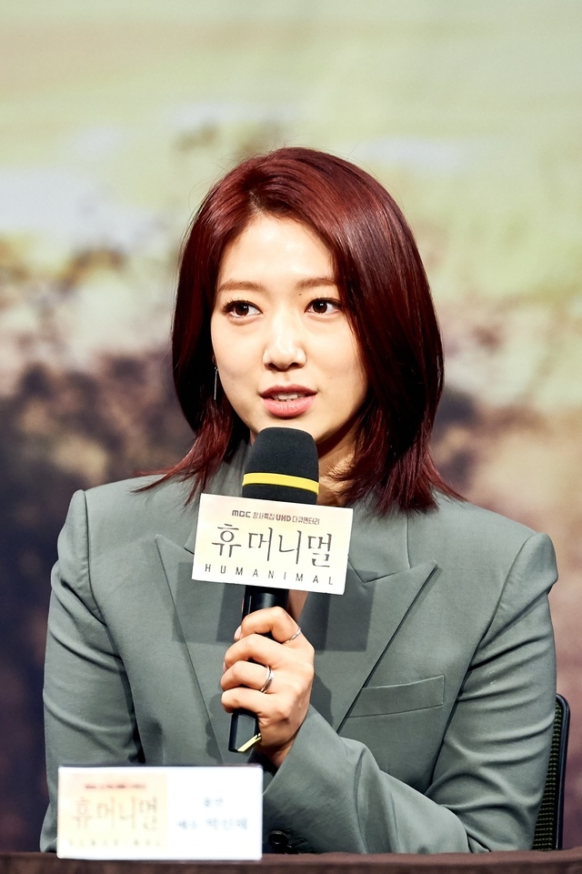 탤런트 박신혜가 6일 그 동안 동물원에 간 내가 창피했다며 MBC TV 창사특집 다큐멘터리 '휴머니멀' 프레젠터로 나선 소감을 밝혔다.사진=MBC 제공