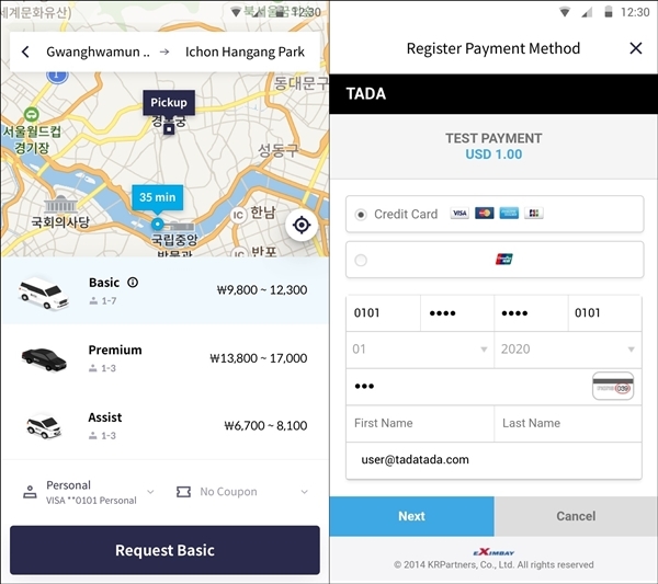 타다 앱 호출서비스 선택화면(왼쪽)과 결제카드 선택화면(오른쪽) 영문버전. 출처=타다