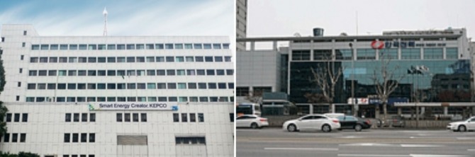 한국전력의 남서울본부(왼쪽)와 관악동작지사(오른쪽)의 모습. 사진=한전 남서울본부 홈페이지