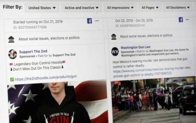 페이스북은 9일(현지시간) 투명성을 보완해 정치 광고를 계속하겠다고 밝혔다. 사진은 페이스북에 게재된 정치광고.