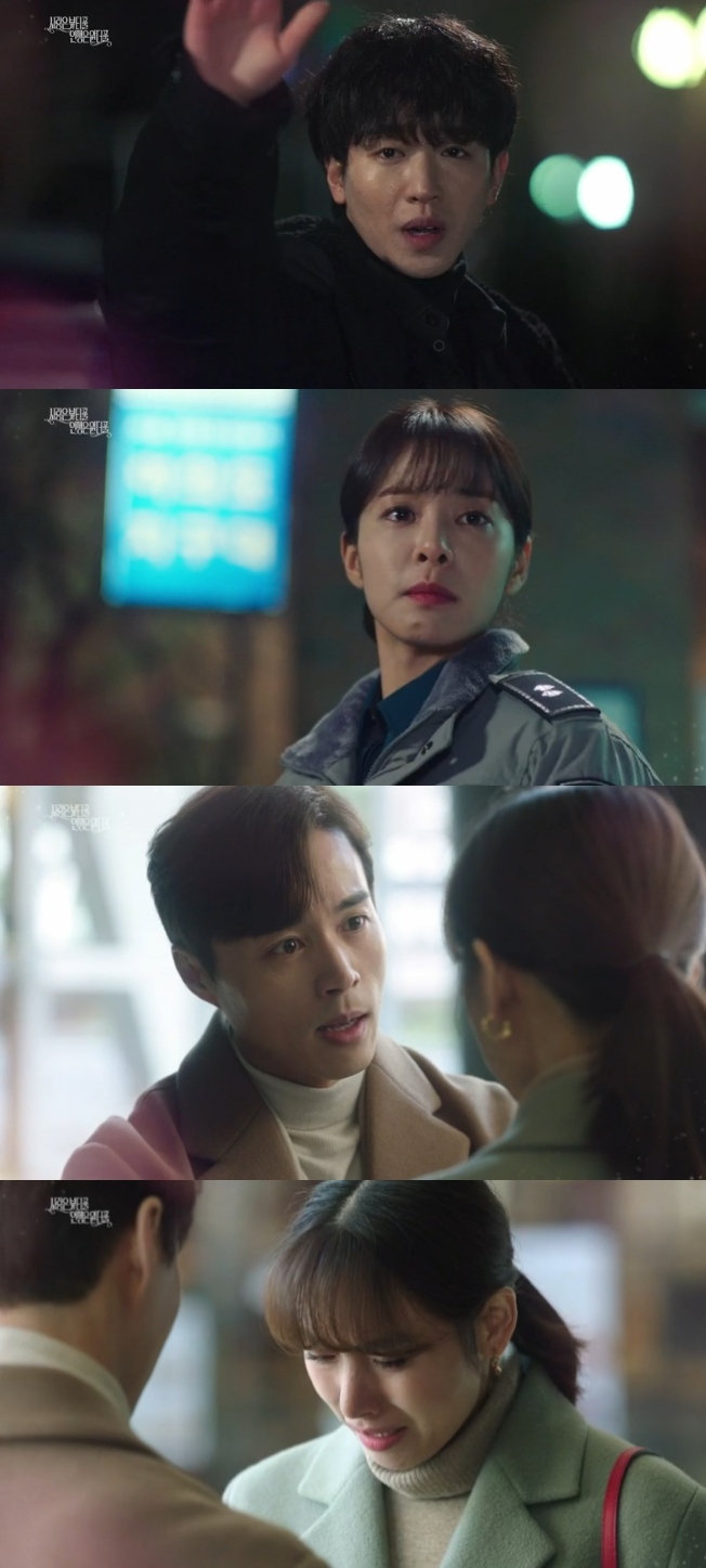 11일 오후 방송되는 KBS2TV 주말드라마 '사랑은 뷰티풀 인생은 원더풀' 57~58회에는 피해자인데 가해자로 몰린 강시월(이태선 분)이 김청아(설인아 분)에게 사고 당시 CCTV 영상을 보여달라고 요구하는 가운데 문태랑(윤박 분)은 김설아(조윤희 분)에게 결별 선언을 하는 반전이 그려진다. 사진=KBS2TV 주말드라마 '사랑은 뷰티풀 인생은 원더풀' 57~58회 예고 영상 캡처