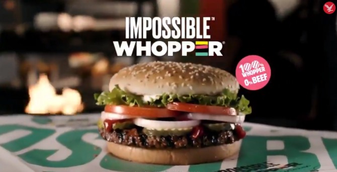 버거킹의 ‘임파서블 와퍼’ TV 광고. 사진=버거킹