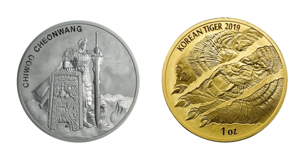 한국조폐공사가 만든 '치우천왕' 불리온 메달(왼쪽)과 '호랑이' 불리온 메달(오른쪽). 사진=한국조폐공사