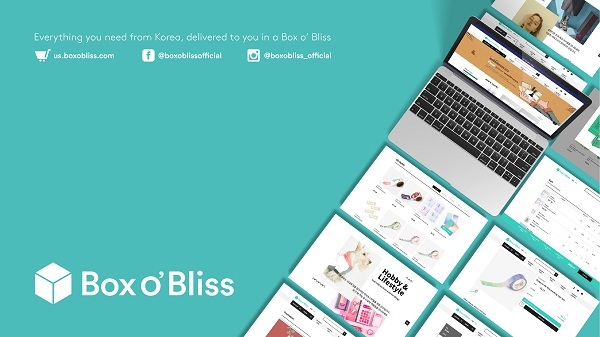 박스오블리스(Box o’ Bliss)는 자사 웹사이트를 통해 해외에서 쉽게 구할 수 없는 프리미엄하고 트렌디한 한국 제품을 미국 내 고객에게 직접 판매하는 크로스보더 온라인 쇼핑몰로 최근 주목을 받고 있다고 17일 밝혔다. 사진=박스오블리스