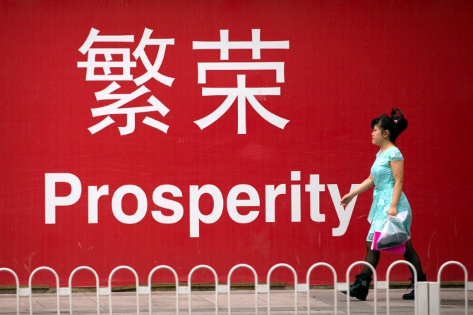 [속보] 중국 1인당 소득 1만 달러 돌파,  GDP 세계 2위 우뚝  시진핑 중국몽 실현 