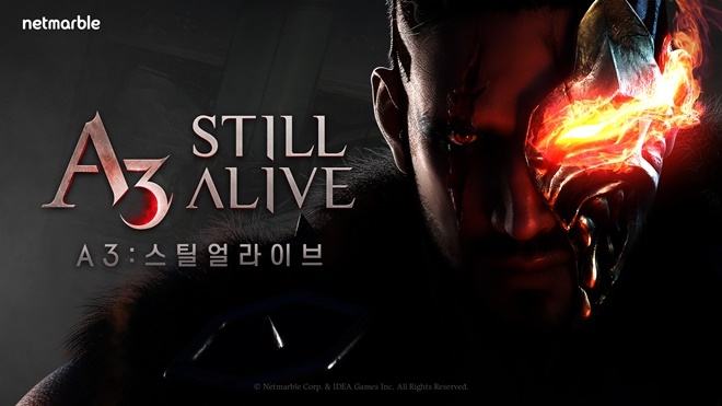 넷마블이 20일 모바일 배틀로얄 MMORPG  ‘A3: 스틸얼라이브(A3: STILL ALIVE)’의 공식카페를 전격 오픈했다. 사진=넷마블 