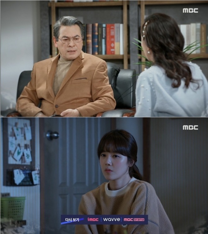 24일 오전 방송되는 MBC 일일드라마 '나쁜사랑' 40회에는 한태석(남경읍 분)이 아들 한재혁(이선호 분)이 마음에 둔 최소원(신고은 분)에게 아이가 딸린 것을 알고 해고를 지시하는 반전이 그려진다. 사진=MBC 일일드라마 '나쁜사랑' 40회 예고 영상 캡처 