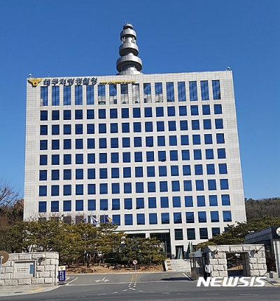 대구지방경찰청은 디지털포렌식 기법으로 범죄의 단서와 중요 증거를 수집한다. 사진=뉴시스