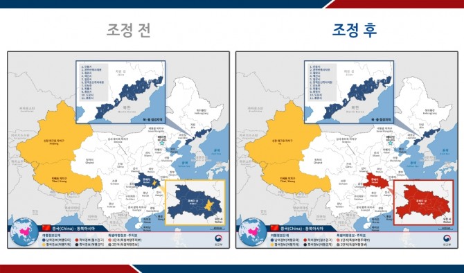 우한시 여행경보가 '철수권고'인 3단계로 상향 조정됐다. 사진=외교부