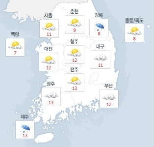 26일 전국은 대체로 흐리고 구름이 많겠다. 사진=네이버 날씨 캡처