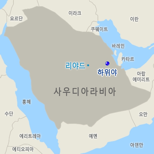 사우디아라비아 '하위야 우나이자 가스 저장 프로젝트'의 위치도. 사진=삼성엔지니어링