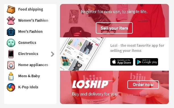 하나금융투자가 투자한 베트남 스타트업 로지(Lozi)는 식료품 배달 등 서비스를 제공하는 앱 로십(Loship)를 운영하고 있다. 사진=Lozi Homepage