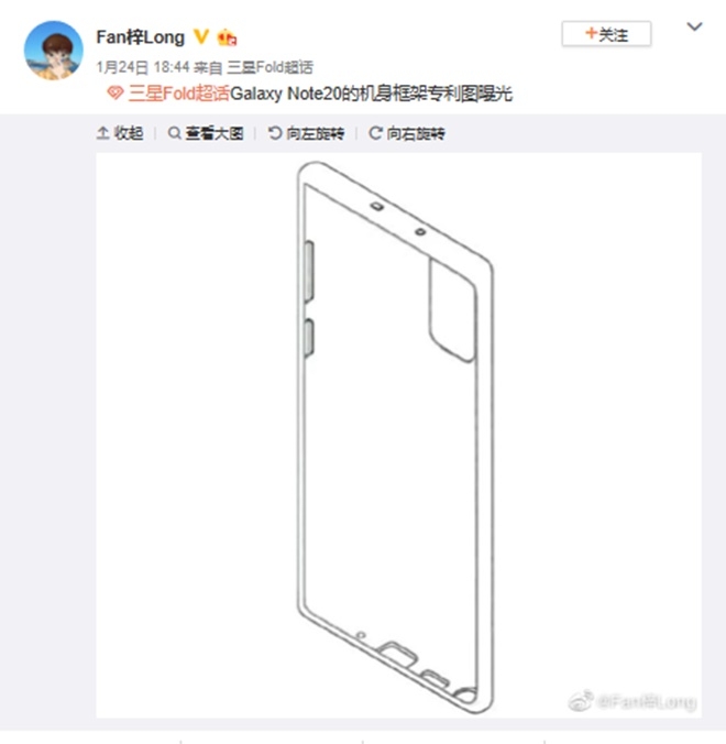 삼성 갤럭시노트20의 모습을 묘사한 것으로 알려진 삼성의 미특허청 출원 도면. 사진=미특허청, 웨이보  