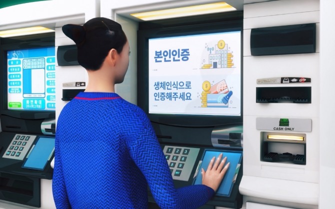 ETRI 연구진이개발한 시스템을 활용해 ATM, 도어락, 스마트폰, PC 등 보안 인증 분야에 다양한 활용이 가능함을 보여주는 CG 캡처 자료. 사진=ETRI