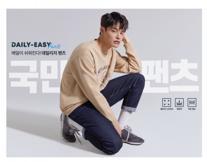 스파오가 '데일리지 팬츠'를 새롭게 출시한다. 사진=스파오