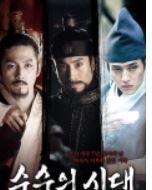 네이버 영화정보 캡쳐